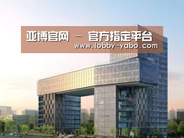 案例展示四(图1) 案例展示四(图1)
