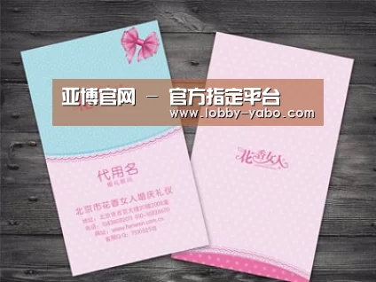 产品名称四