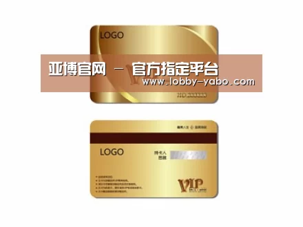 项目名称三