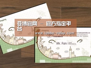 项目名称六