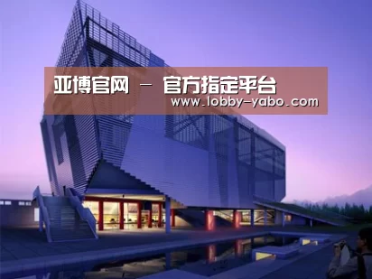 案例展示六