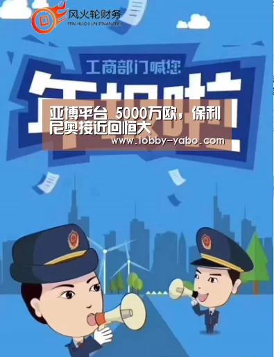 真人百家乐