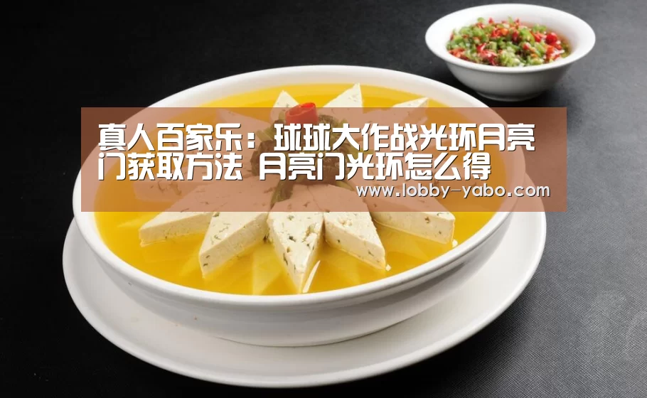 亚博体育官网