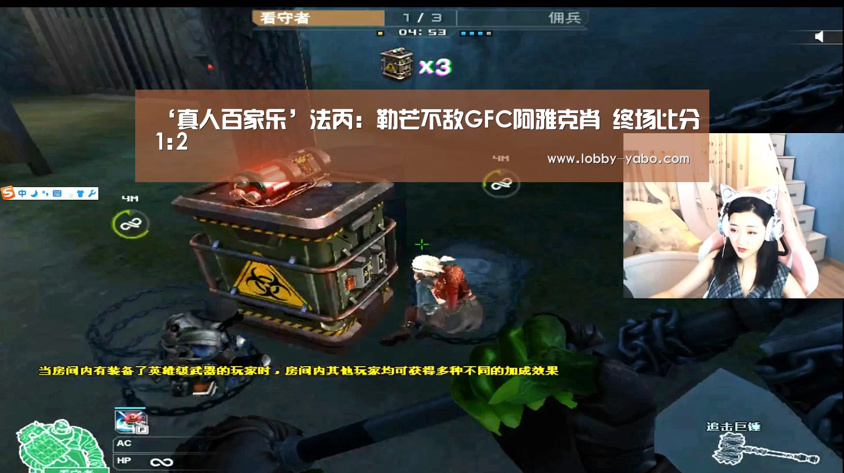 亚博网站