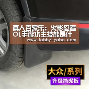 亚博体育官网