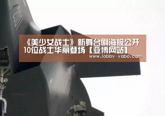 亚博网站