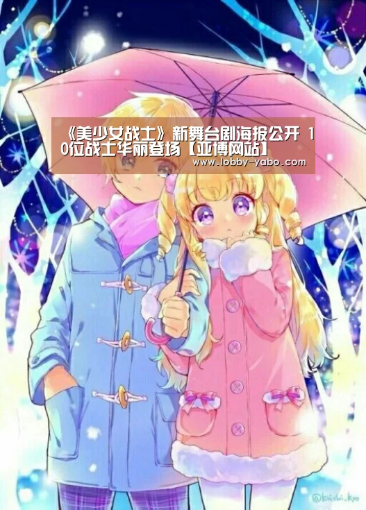 亚博网站